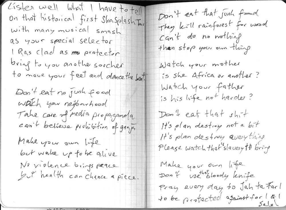 Double page from my diary, a little poem, Tours 1996